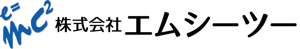 エムシーツー株式会社 採用サイト